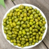 乐养优品精选绿豆400g