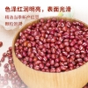 乐养优品精选红豆400g