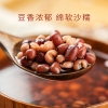乐养优品精选红豆400g
