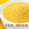 乐养优品精选小米400g