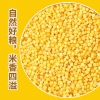 乐养优品精选小米400g