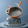康巴赫-大桔蜂窝炒锅-套装32cm  KGJ-C32X