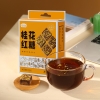 燕之坊桂花红糖216g