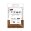 燕之坊 荞麦面粉（1.5kg）