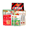 2025好想你零食大礼包1167g  888896
