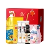 2025金龙鱼&丸庄&ING'S福星高照春节团圆礼盒2690g  889365