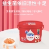 2025金龙鱼&煌上煌&晓耘&认养一头牛&贝欧宝福星高照春节团圆礼盒7334g 1016885