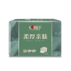 3DT100（包装）商用柔厚亲肤三层100抽塑装纸面巾3包*1提 718031