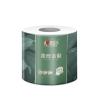 BT100商用（柔厚亲肤）四层100克16粒装卷筒卫生纸 718022