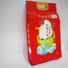 邻家饭香 二级产区五常大米 5kg/袋 真空双层包装  LJFX94
