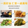 邻家饭香 物理压榨一级葵花籽油 5L/桶 LJFX135-K