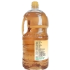 邻家饭香 压榨一级浓香花生油 地标兰考花生压榨 2.5L/瓶 LJFX141