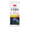 燕之坊 珍贡黑米 470g