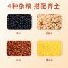 邻家饭香 杂粮米类礼盒 1.58kg/盒 乡村振兴 消费帮扶 832系列  内配【黄小米400g、黑米400g、燕麦米380g、红米400g】FP79
