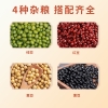 邻家饭香 杂粮豆类礼盒 1.5kg/盒 乡村振兴 消费帮扶 832系列 内配【红豆400g、绿豆400g、黑豆350g、黄豆350g】FP88
