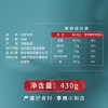 燕之坊 心意月牙红米 430g