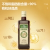 贝蒂斯小贝厨房有机核桃油500ml*2礼盒装