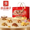 【良品铺子】良品鸿雁礼礼盒1017g