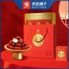 【良品铺子】高纤红枣礼盒1002g