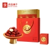 【良品铺子】高纤红枣礼盒1002g