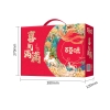 【百草味】喜气满满礼盒1568g