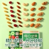 【百草味】每日坚果礼盒752g