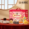 【徐福记】福悦瑞礼礼盒737g