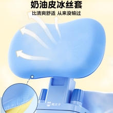 猫太子矫正类-坐姿卫士奶油皮矫正器（桌面款）M8117