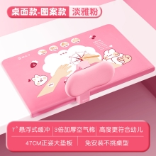 猫太子矫正类-坐姿卫士奶油皮矫正器（图案款）M8117-2