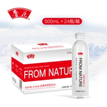 鲁花天然苏打水500ml*24瓶