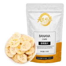 天生好果香蕉脆片120克*3包