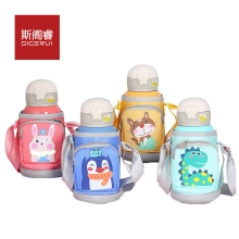 斯阁睿 316不锈钢儿童双盖保温杯600ml SGR-158