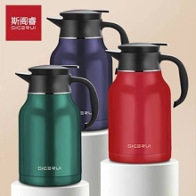 斯阁睿304不锈钢卡士壶1800ml SGR-161
