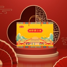 燕之坊 四珍黄小米礼盒 （金奖产品）1.92kg