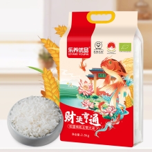 乐养优品五常大米财运亨通2.5KG（欧盟有机认证）