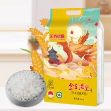 乐养优品五常大米金玉满堂5KG（中国有机认证）