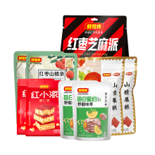 2025好想你零食大礼包1167g  888896