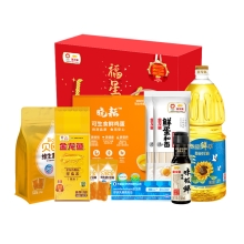2025金龙鱼&晓耘&贝欧宝&万益蓝福星高照春节团圆礼盒4446g  952958