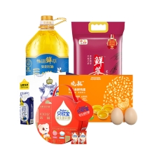 2025金龙鱼&晓耘&贝欧宝&认养一头牛福星高照春节团圆礼盒14360g  952960