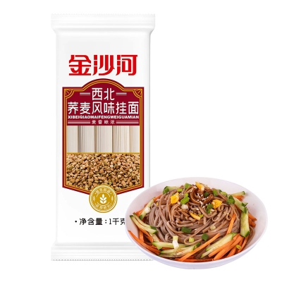 金沙河西北风味荞麦挂面1000g/袋（特渠专供）（X）202212130004