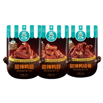 恋上鸭甜辣鸭脖 112g+恋上鸭甜辣鸭翅 118g+恋上鸭甜辣鸭锁骨 112g
