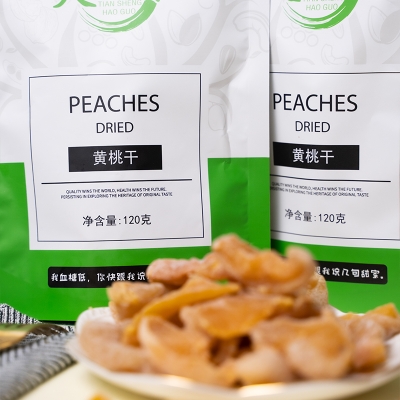 天生好果黄桃干120g*3袋