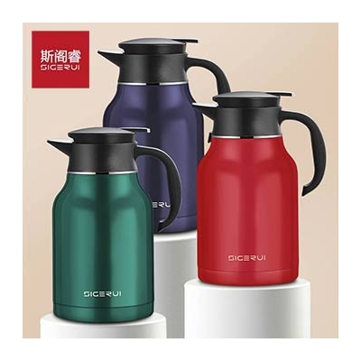 斯阁睿304不锈钢卡士壶1800ml SGR-161