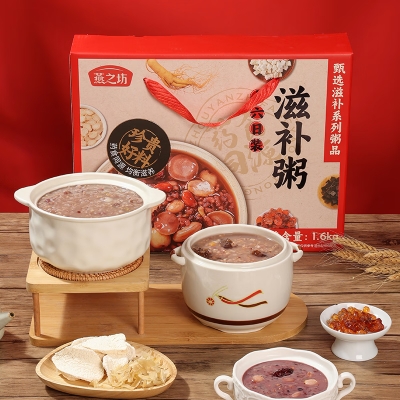 燕之坊 16日养生滋补粥礼盒1.6kg