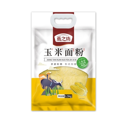 燕之坊 玉米面粉（1.5kg）