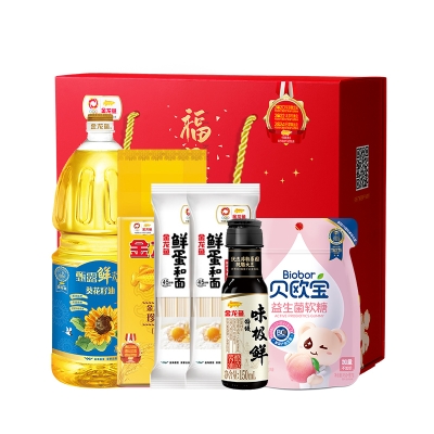 2025金龙鱼&丸庄&ING'S福星高照春节团圆礼盒2690g  889365