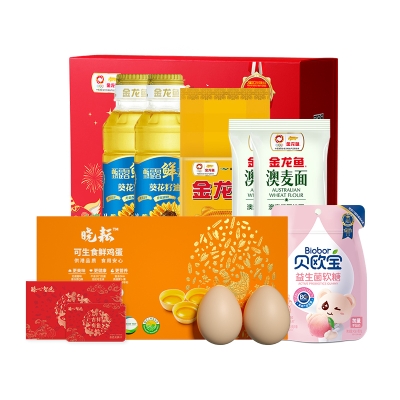 2025金龙鱼&晓耘&贝欧宝福星高照春节团圆礼盒2228g 952488