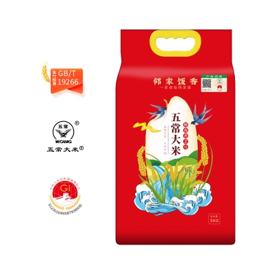 邻家饭香 二级产区五常大米 5kg/袋 真空双层包装  LJFX94