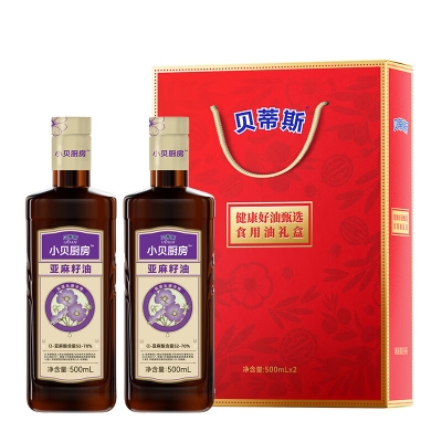 贝蒂斯小贝厨房亚麻籽油500ml*2礼盒装