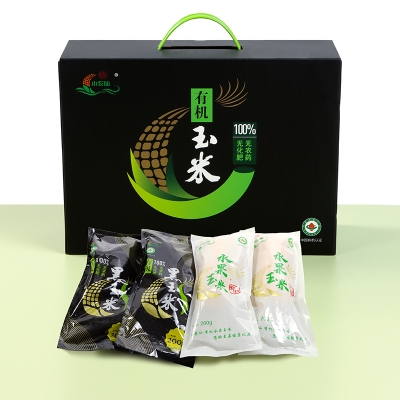 小农仙有机水果玉米+有机黑玉米组合礼盒 T  200g/支*8支
